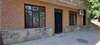 Отель Hotel Florencia Мцхета-5